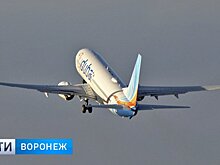 Flydubai открыл регулярные рейсы из Воронежа в Дубай