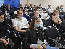 В Курске стартовали курсы для предпринимателей