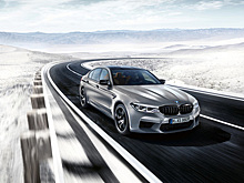 BMW назвала рублевую цену на самую свирепую M5 в истории