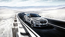 BMW назвала рублевую цену на самую свирепую M5 в истории