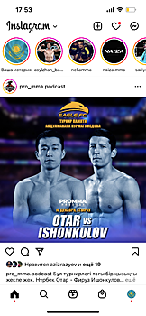 Жолдыбай и Отар выступят на турнире Eagle FC 51