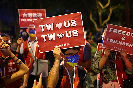 В Китае не исключили, что Трамп прекратит поддержку Тайваня