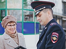 В Красноярском крае голосуют за лучшего участкового полиции 2023 года