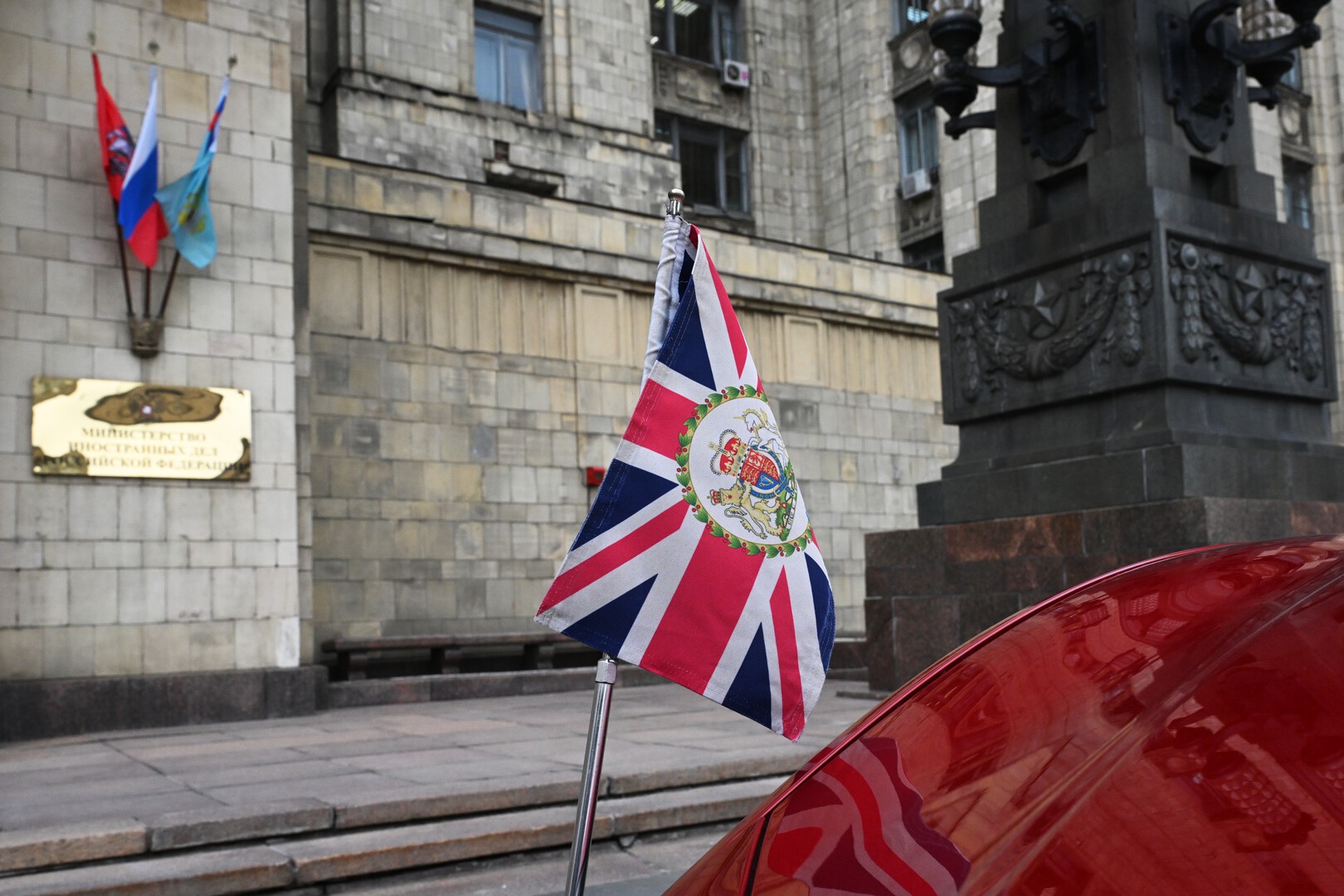 Великобритании пригрозили судебным иском, если замороженные активы России будут конфискованы