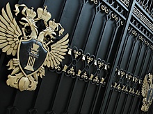 Прокуратура признала нежелательной церковь сатаны