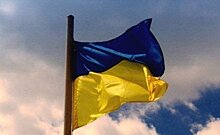 Европарламент одобрил выделение Украине €1 млрд финансовой помощи