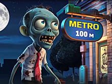 «Ужасно вкусный»: нейросетевой ролик от METRO и Nectarin