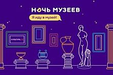 Революционный квест и сборка оружия. Что ждет Волгоград в «Ночь музеев»