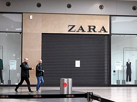 Новые владельцы Zara озвучат сроки открытия магазинов в РФ