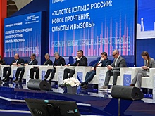 Владимирские депутаты приняли участие во Всероссийском ЭКГ-форуме в Суздале