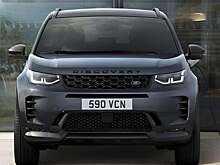 Land Rover обновил свой популярный семейный внедорожник: что изменилось?