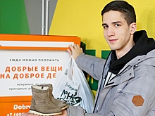 Социальные предприниматели помогают собирать вещи для малоимущих и заботятся об окружающей среде