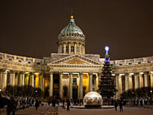 Дмитрий Медведев поздравил Государственный Эрмитаж с 255-летием