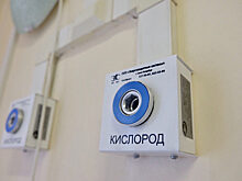 В Новосибирской области обновили статистику заболевания COVID-19