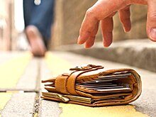 Россияне в 2016 г потеряли 70 млрд руб инвестдохода при смене НПФ