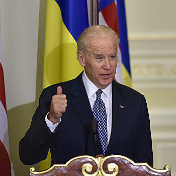 Политолог рассказал, как поменяется отношение США к Украине при Байдене
