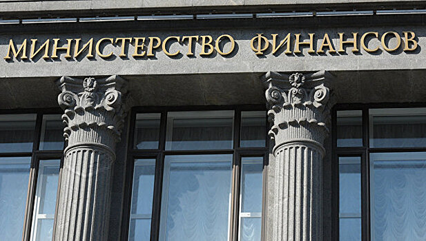 Минфин: госдолг РФ снизится на 3,54 млрд рублей