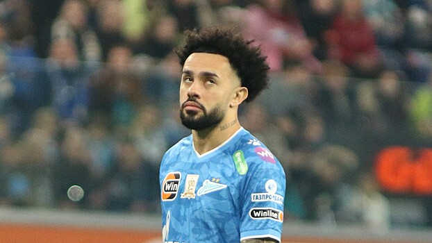 Прокуратура проверит высказывания Клаудиньо