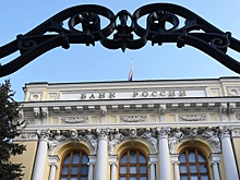 Банк России резко сократит продажи валюты на рынке