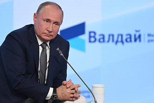 Песков: речь Путина на «Валдае» будут «читать и перечитывать»