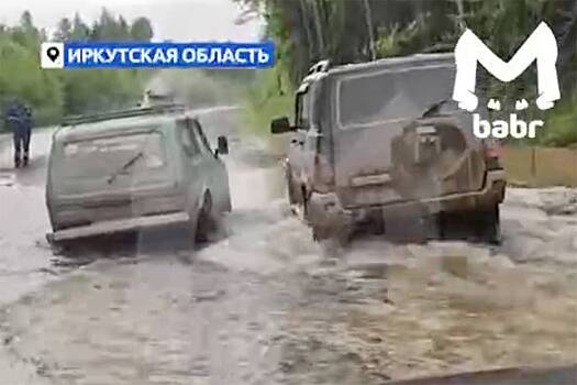Российский поселок затопило из-за разлива реки