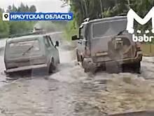 Российский поселок затопило из-за разлива реки