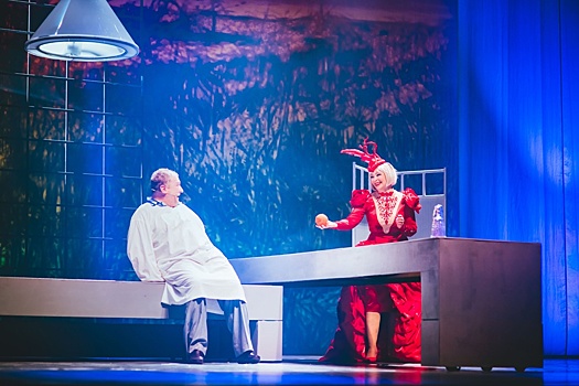 Хабаровский краевой музыкальный театр представил премьеру "Больше, чем любовь"