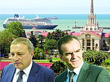Тринадцатая префектура Москвы
