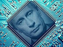 «Нейронные сети» инвестировали 50 млн руб. в разработчика отечественной ОС «Гослинукс»