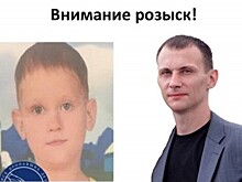 Пропавшего под Череповцом 7-летнего мальчика объявили в розыск приставы