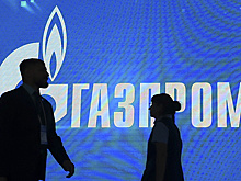 "Газпром" может не выплатить дивиденды за 2023 год