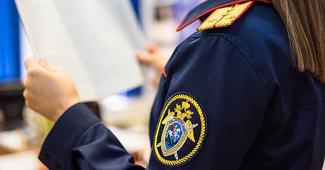 Следственный комитет хочет ужесточить уголовное наказание за уклонение от уплаты налогов