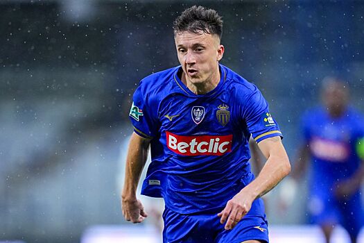 Агент Головина рассказал, как полузащитник воспринял выход «Монако» в 1/16 финала ЛЧ