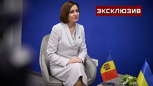 Политолог: действуя против РФ, Кишинев ошибочно ждет поощрений от Вашингтона