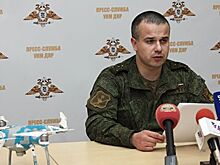 В ДНР рассказали о целях задержанных диверсантов