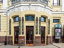 Сервис «Мосбилет» открыл эксклюзивную продажу билетов на премьеру в Ленкоме