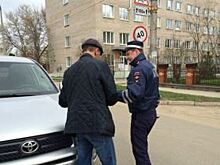 У белгородца отобрали права, и он купил новые через интернет