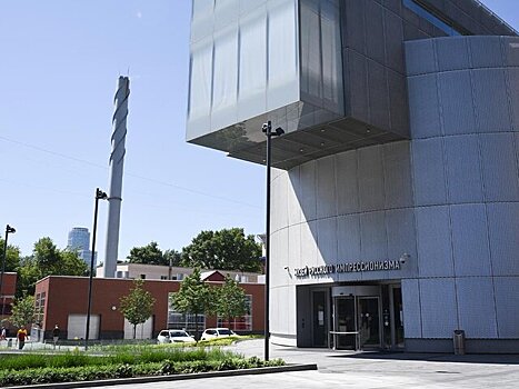 Тактильные копии картин Шагала и Кончаловского выставят в Музее русского импрессионизма