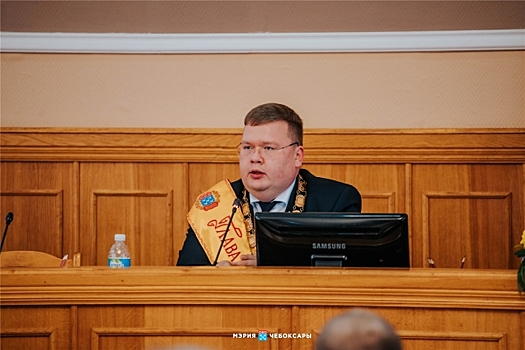 В Чебоксарах — новый мэр: о бизнес-активах семьи Кортуновых