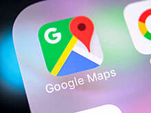 MacRumor: iOS-версия Google Maps научилась запоминать место припаркованной машины