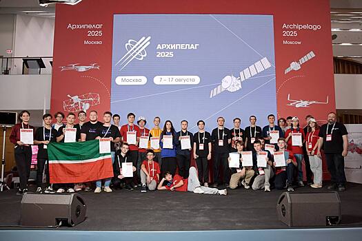 Оренбуржье представило проект развития инфраструктуры беспилотной авиации