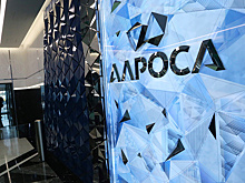 «Алроса» открыла представительство в Мумбаи