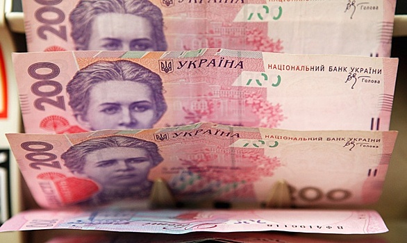Укрэксимбанк договорился о реструктуризации долгов