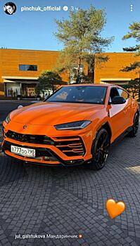 Звезда «Дома-2» Ирина Пинчук купила баснословно дорогой автомобиль редкого цвета: видео
