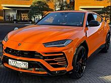 Звезда «Дома-2» Ирина Пинчук купила баснословно дорогой автомобиль редкого цвета: видео