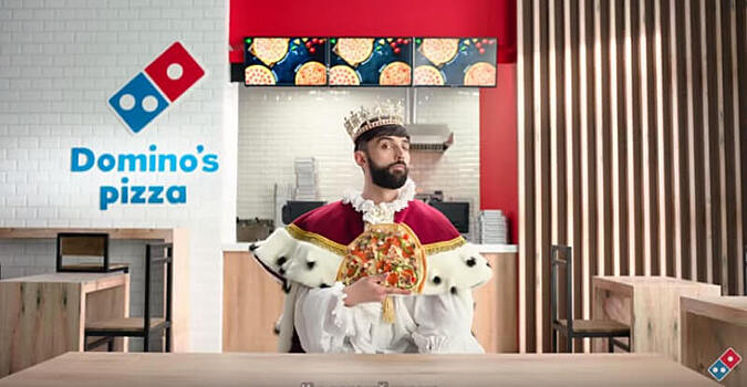 Domino’s Pizza обновила платформу бренда и сделала своим фронтменом Рептилоида