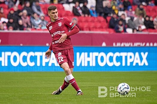 Стали известны соперники "Рубина" на летних сборах