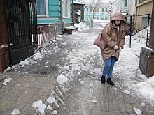 В Москве объявлен желтый уровень погодной опасности из-за гололеда