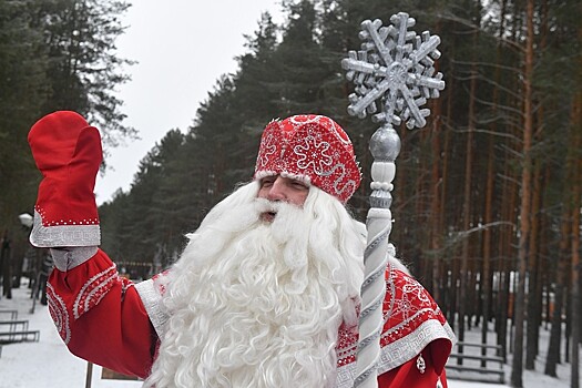 Российский Дед Мороз начал новогоднее путешествие по стране