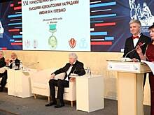 Высшие адвокатские награды имени Плевако вручили в Общественной палате РФ